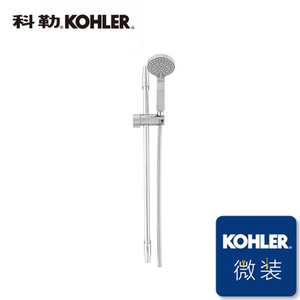 KOHLER/科勒 72740