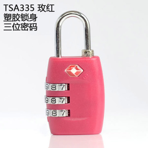 TSA335