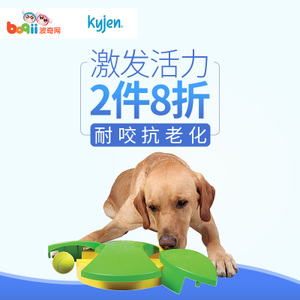 Kyjen/酷极 2238216