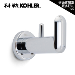 KOHLER/科勒 97897