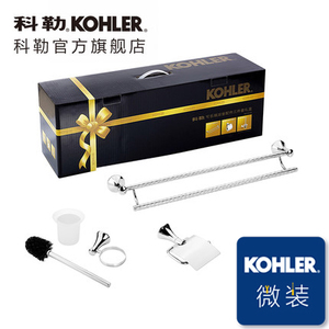 KOHLER/科勒 K-15273T-CP