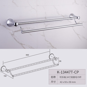 KOHLER/科勒 K-13447T-CP