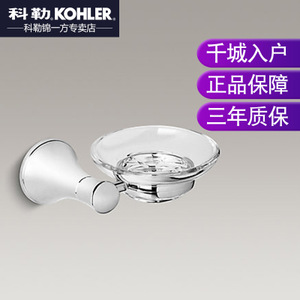 KOHLER/科勒 K-13429T-CP