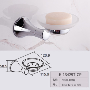 KOHLER/科勒 K-13429T-CP