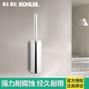 KOHLER/科勒 K-15222T-CP