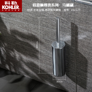 KOHLER/科勒 K-15222T-CP