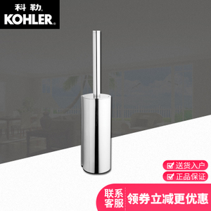 KOHLER/科勒 K-15222T-CP