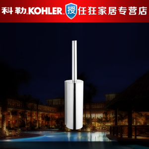 KOHLER/科勒 K-15222T-CP