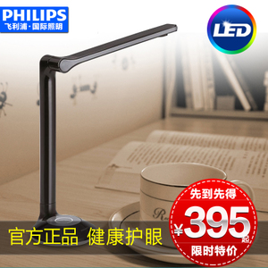 Philips/飞利浦 30638