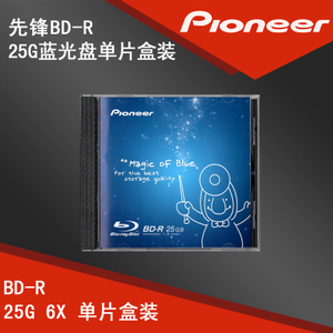 Pioneer/先锋 BD-R-25G