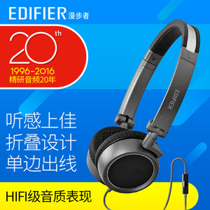 Edifier/漫步者 h690p