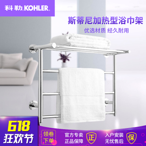 KOHLER/科勒 K-45130T-CP