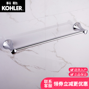 KOHLER/科勒 K-13431T-CP