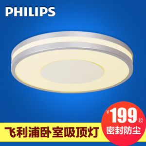 Philips/飞利浦 FCG700
