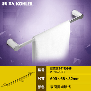 KOHLER/科勒 K-15205T-CP