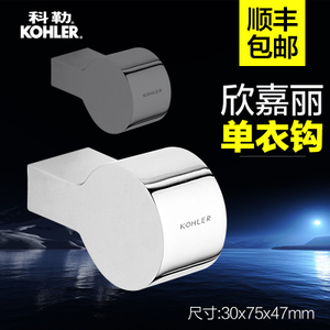 KOHLER/科勒 K-15209T-CP