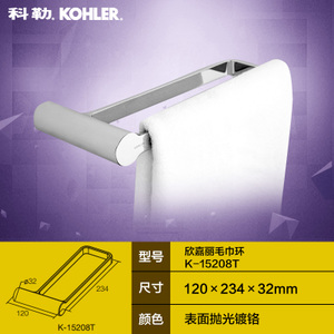 KOHLER/科勒 K-15208T-CP