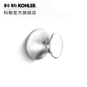 KOHLER/科勒 K-13433T-CP