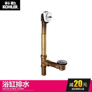 KOHLER/科勒 K-17296T-CP