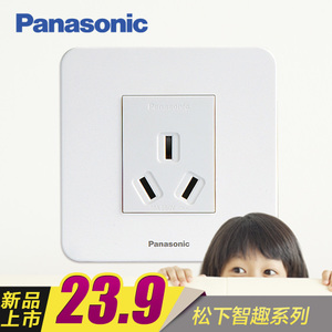 Panasonic/松下 WMZ106