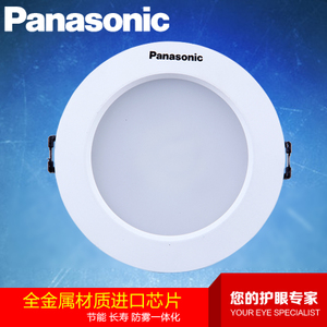 Panasonic/松下 NNNC73076