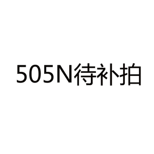 505N