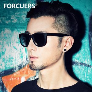 FORCUERS 1649-FF