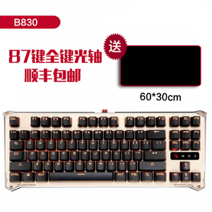 B830