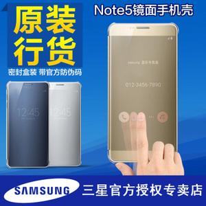 Samsung/三星 EF-ZN920CFEGCN