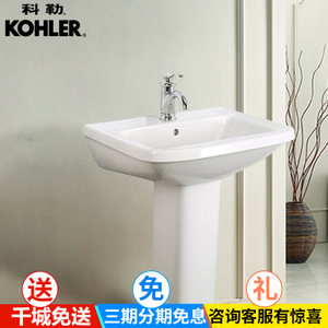 KOHLER/科勒 K-17654T-0