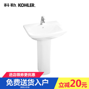 KOHLER/科勒 K-17654T-0