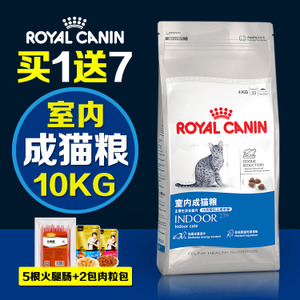 ROYAL CANIN/皇家 HJ-SNC-ML10