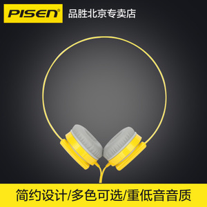 Pisen/品胜 HD101