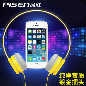 Pisen/品胜 HD101