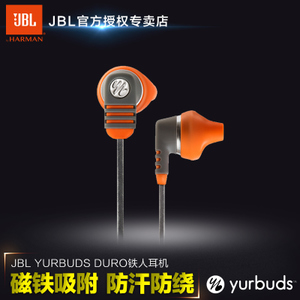 JBL YURBUDS-DURO