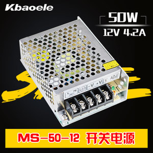 MS-50-12