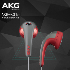 AKG/爱科技 K315