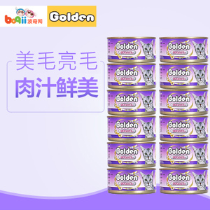 Golden Prize/金赏 1412216000