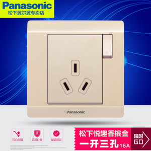 Panasonic/松下 WMWQ608MYL