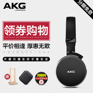 AKG/爱科技 N60NC