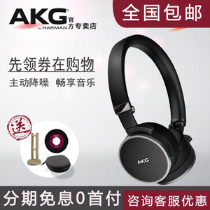 AKG/爱科技 N60NC