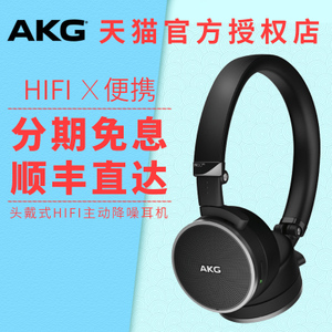 AKG/爱科技 N60NC