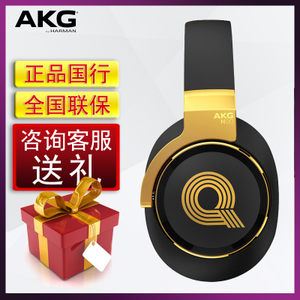 AKG/爱科技 N90Q