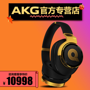 AKG/爱科技 N90Q