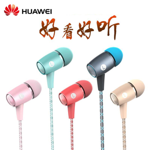 Huawei/华为 am12plus