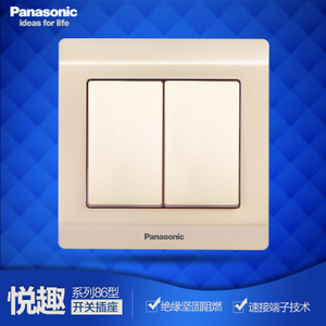 Panasonic/松下 WMWQ504MYL