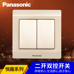 Panasonic/松下 WMWQ504MYL