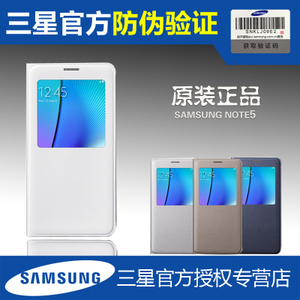 Samsung/三星 EF-CN920