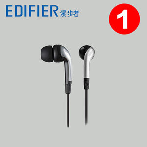 Edifier/漫步者 H220