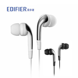 Edifier/漫步者 H220